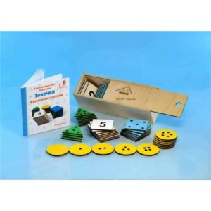 Точечки игры Никитиных