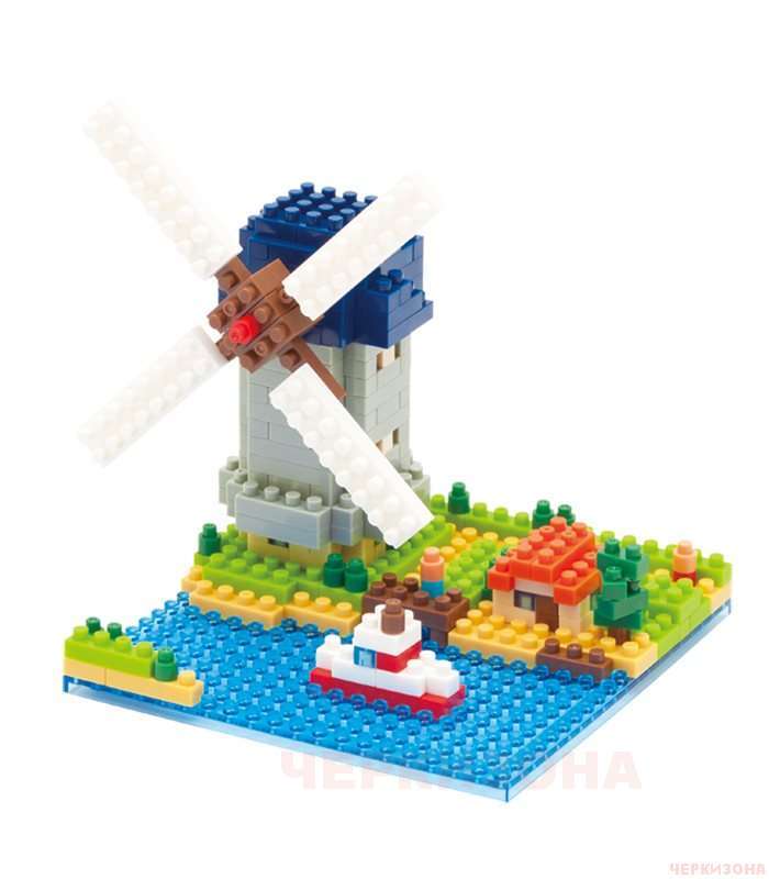 Мини-конструктор NanoBlock - Ветряная Мельница