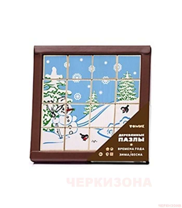 Времена года.Зима/весна 16 шт. Пазл Томик