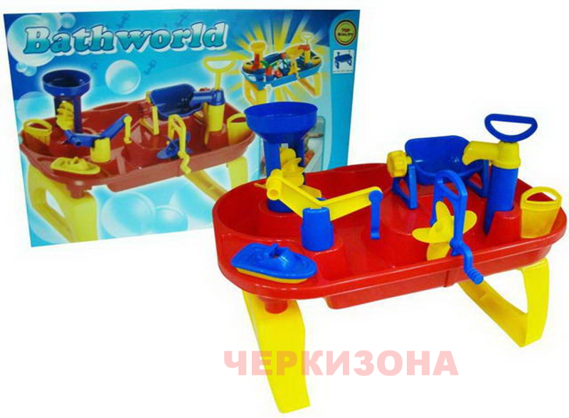 Игровой набор "Водный Мир № 4" Полесье 40909